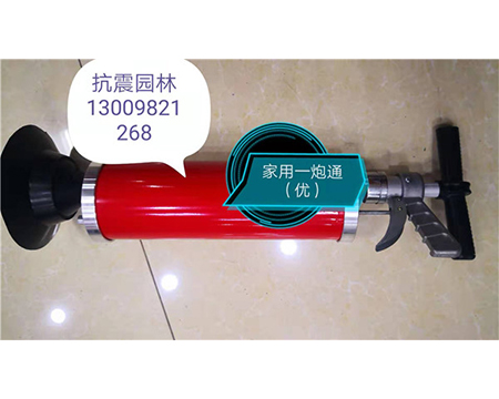 地熱清洗機、疏通機